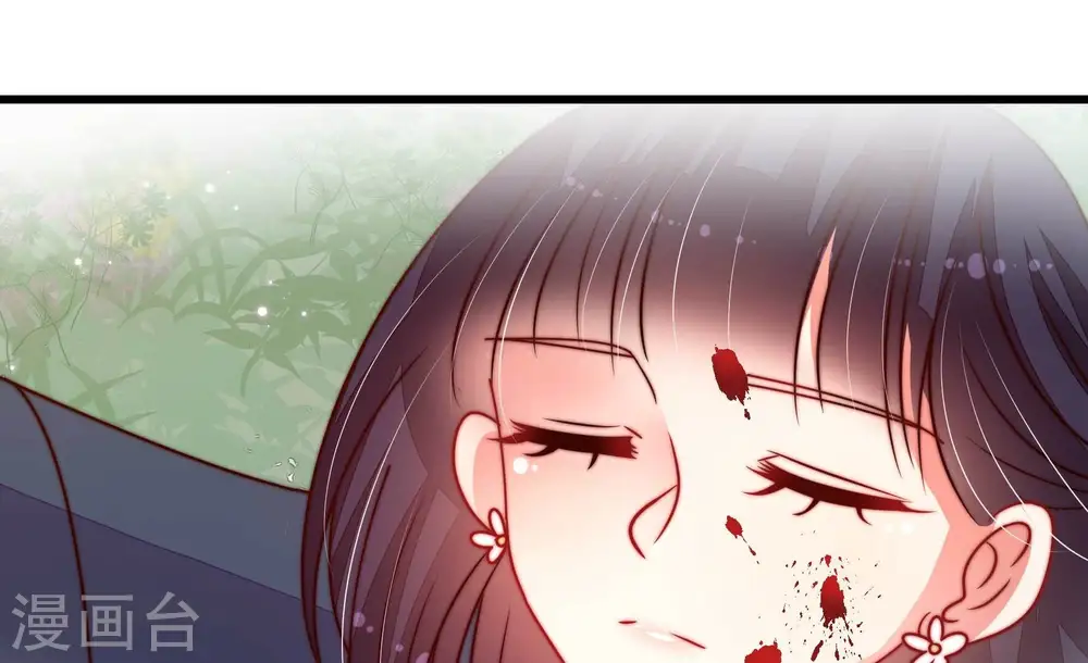 第292话 昏迷25