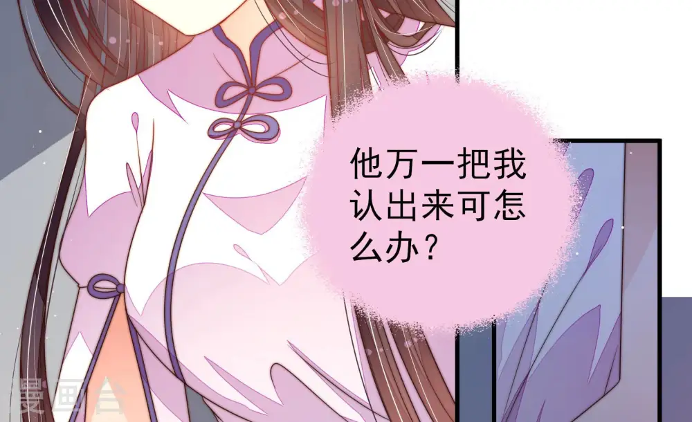 第148话 意外之人85