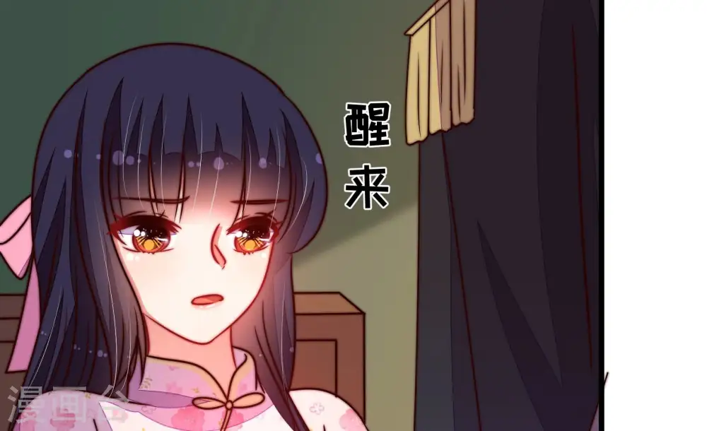第287话 别丢下我48