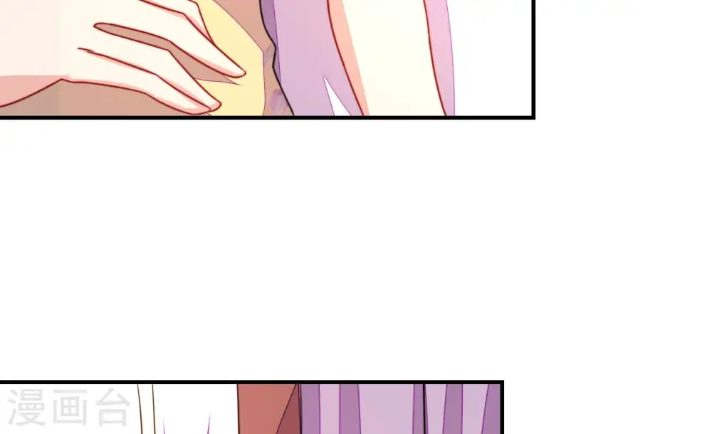 第296话 黑暗中55