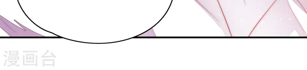 第59话 共枕眠70
