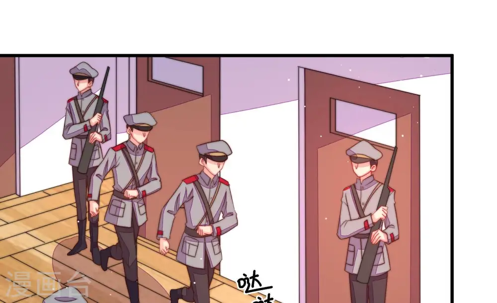 第214话 救援45