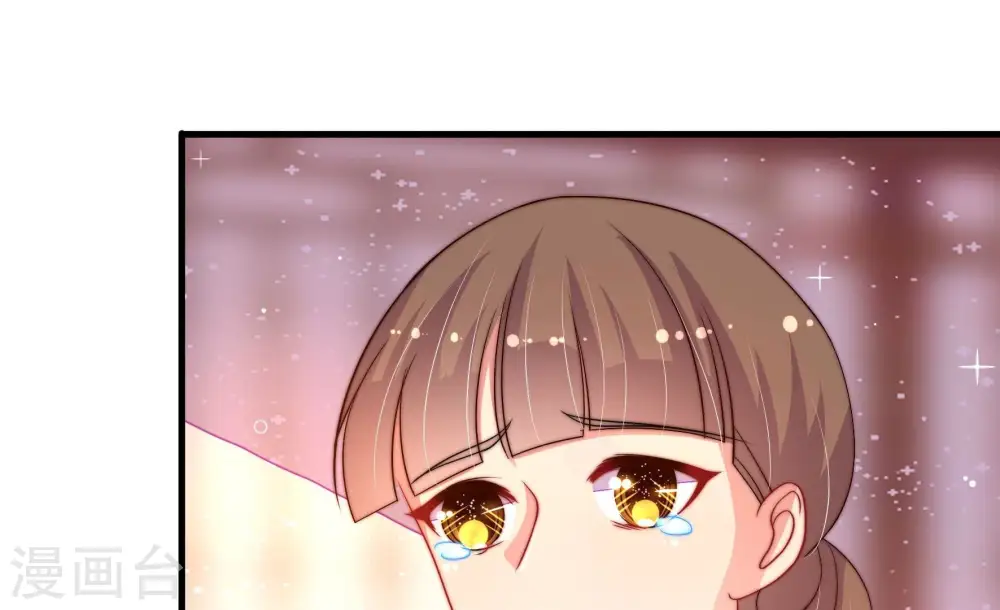 第269话 菊梅79