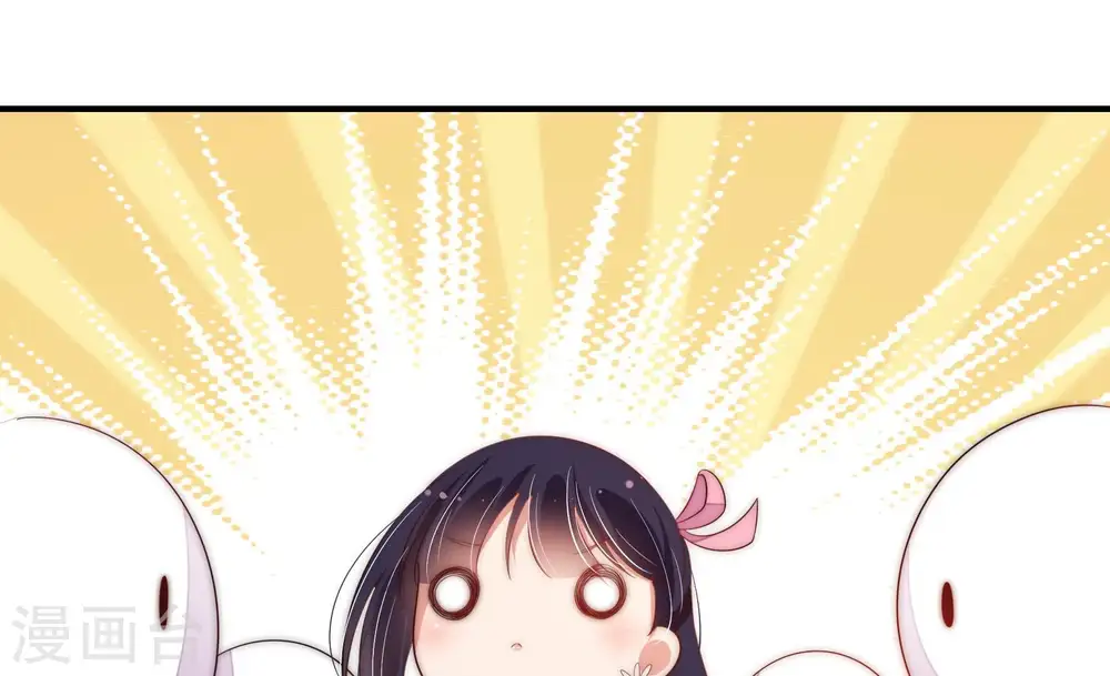 第57话 一石二鸟的计策60