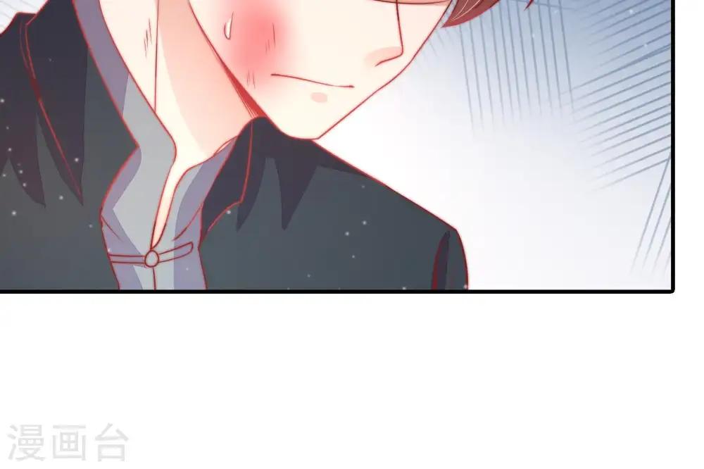 第71话 身份之别86