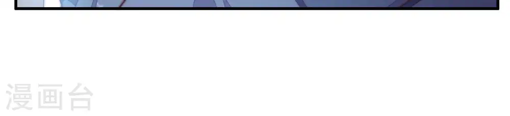 第56话 东窗事发24