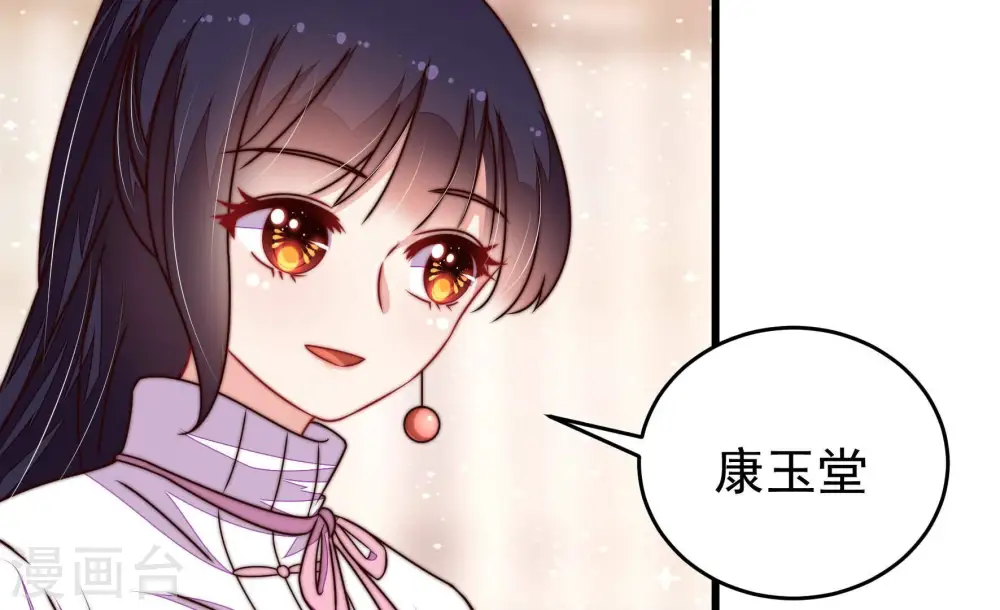 第341话 软禁11
