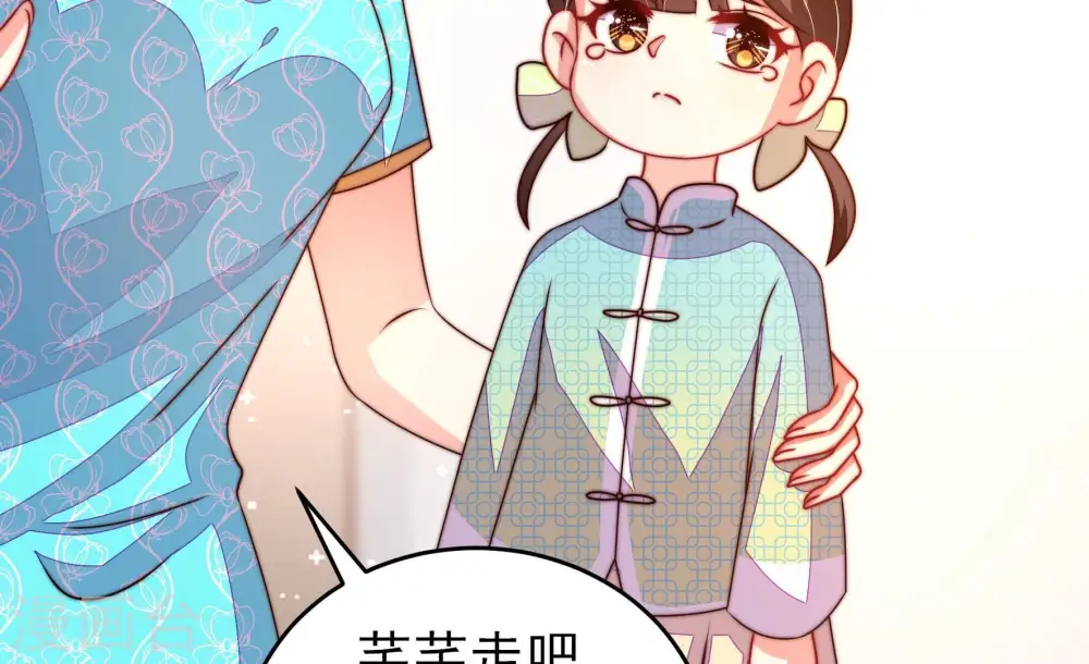 第272话 筹谋65