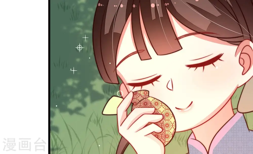 第273话 芊芊54