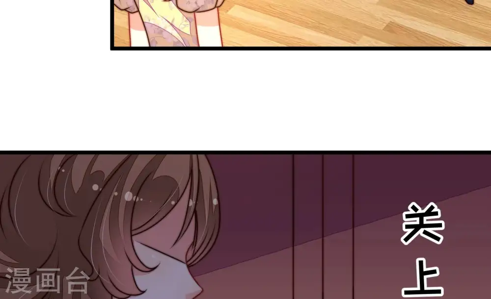 第292话 昏迷87