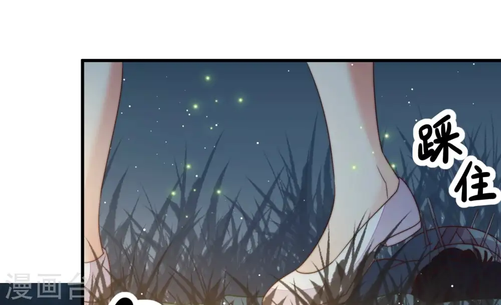 第196话 诅咒（上）68