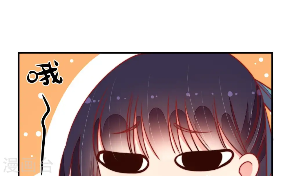 第101话 小心思85