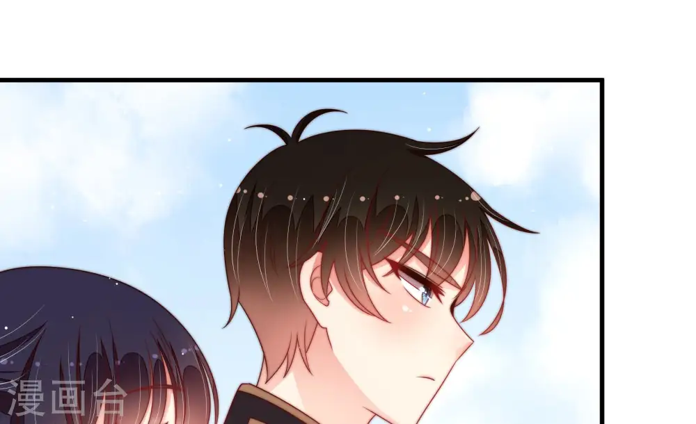 第186话 毒已入骨39