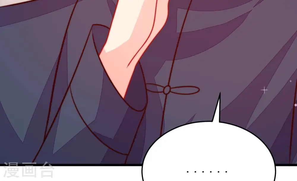 第257话 逛街72