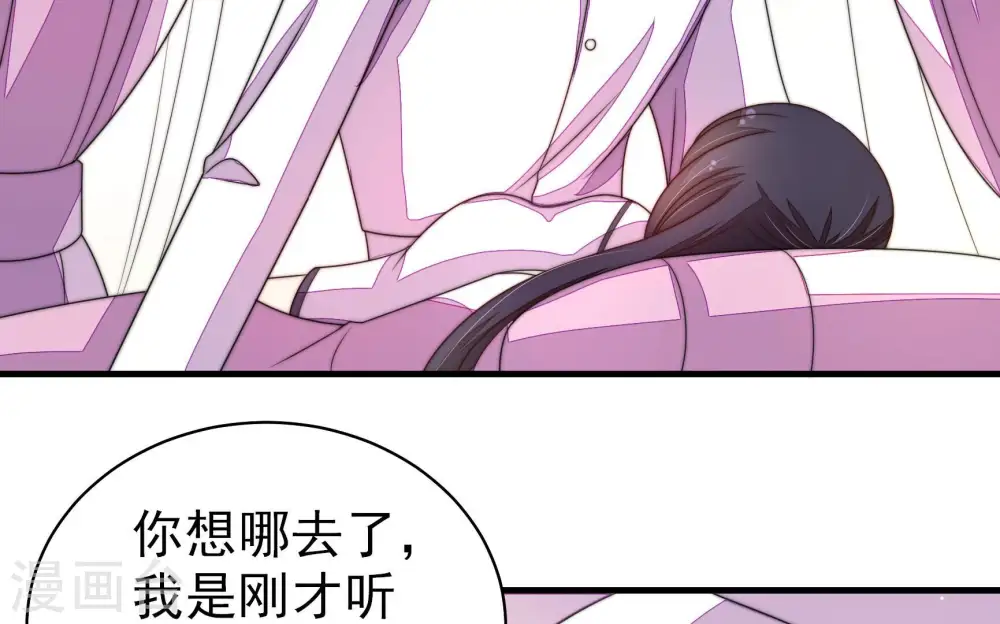第225话 上当受骗7