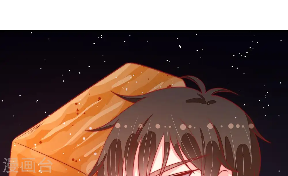第85话 证据37