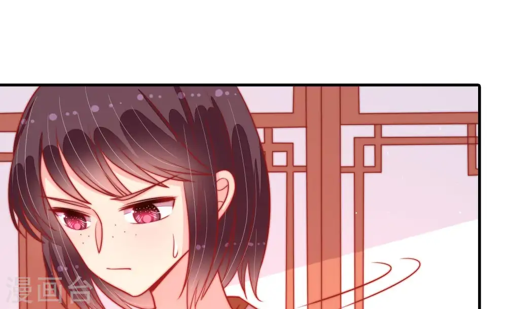 第87话 维护83