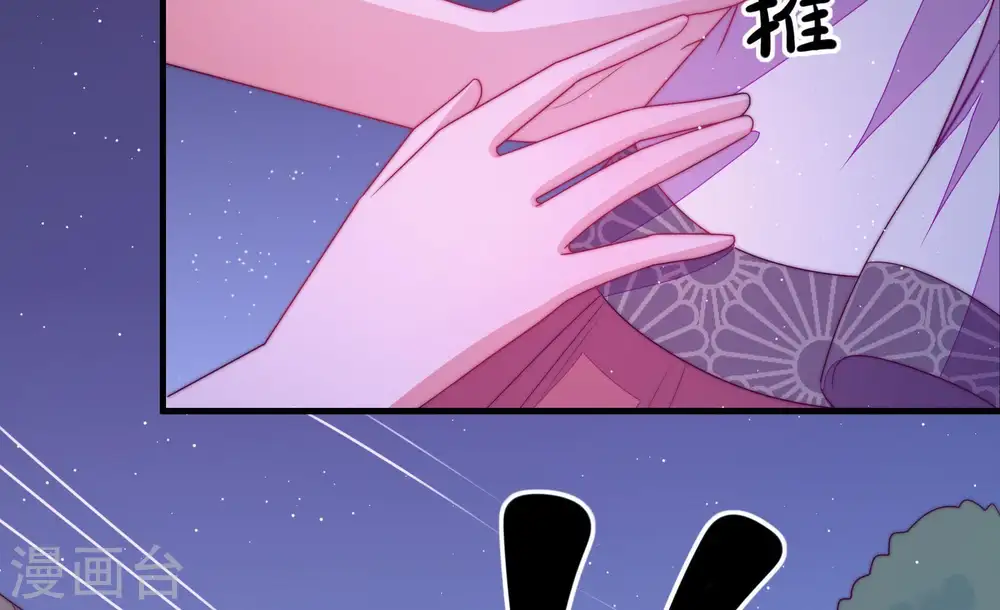 第131话 脱困（下）56