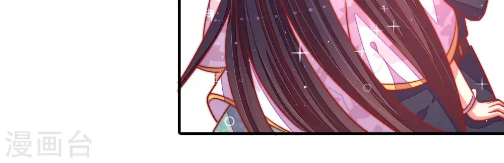第97话 纠结7