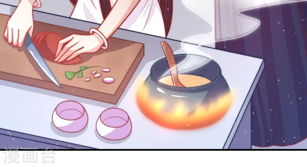 第105话 在意8
