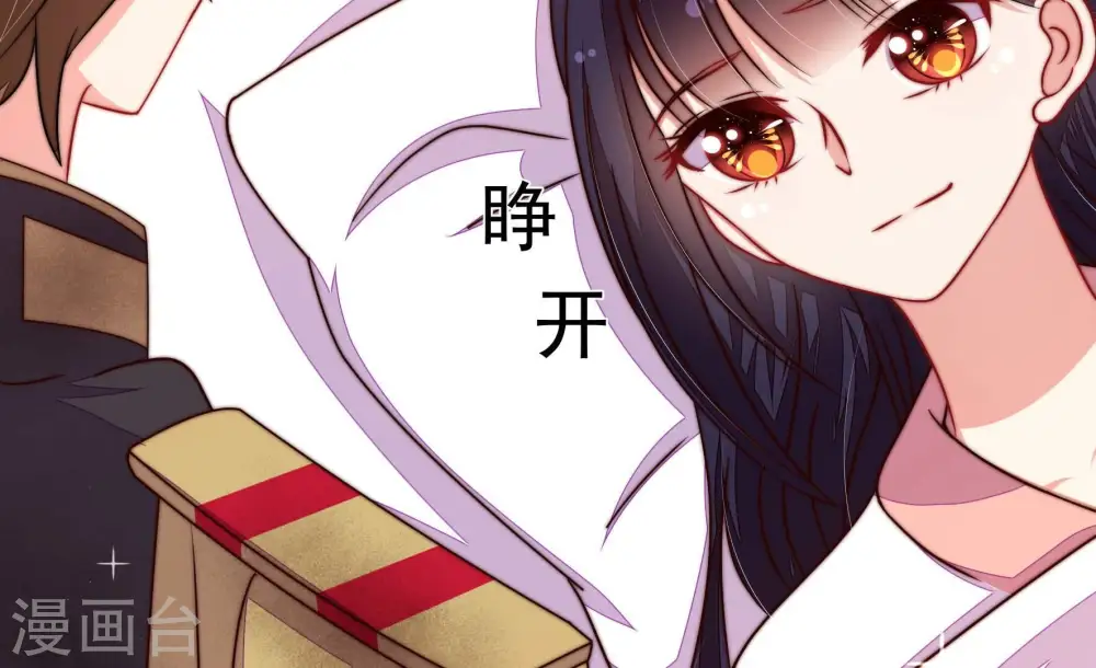 第325话 失去31
