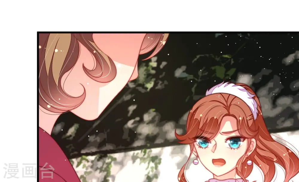 第176话 生日礼物12