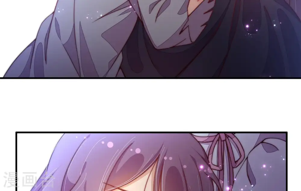 第31话 香水有毒17