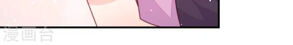 第194话 红杏91