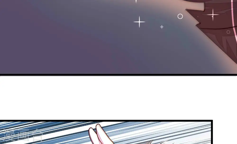 第338话 闹乌龙75