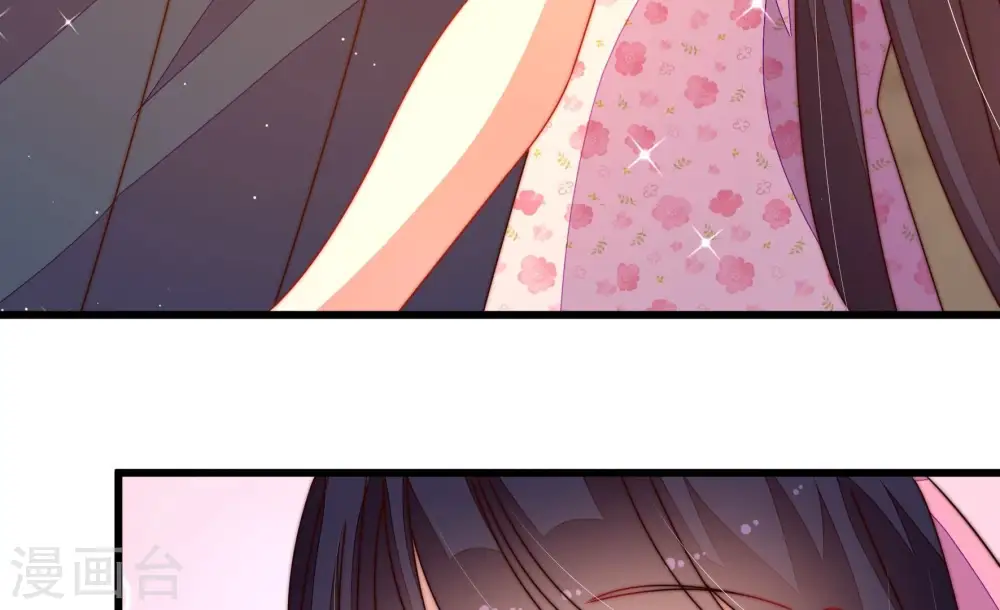 第259话 吃孩子醋67