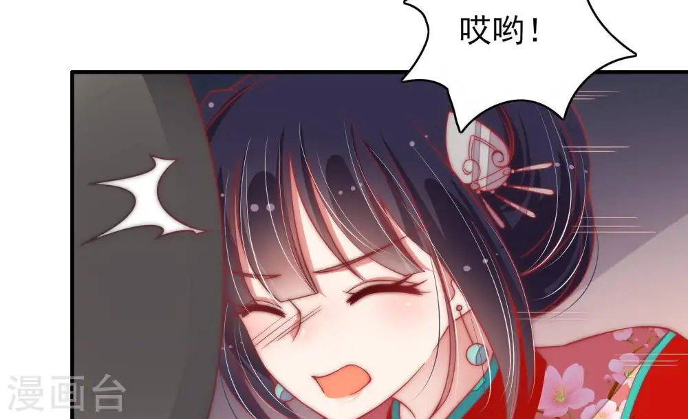 第62话 再次谋害31