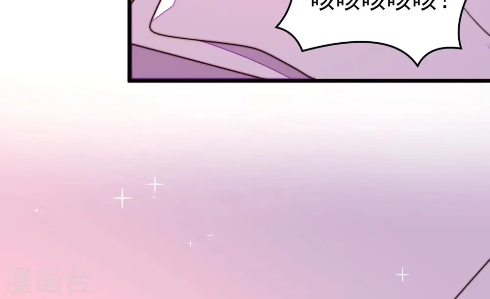第328话 鱼已上钩58