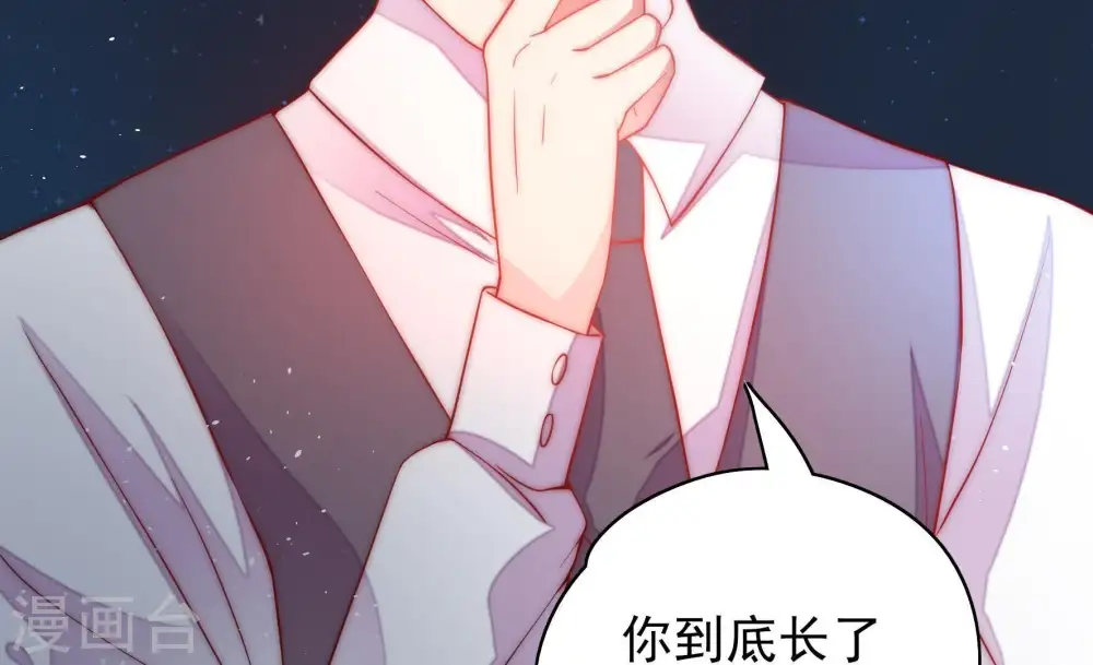 第40话 凉凉73