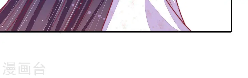 第88话 责罚43