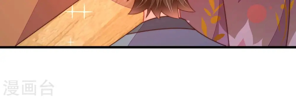 第301话 冲喜43