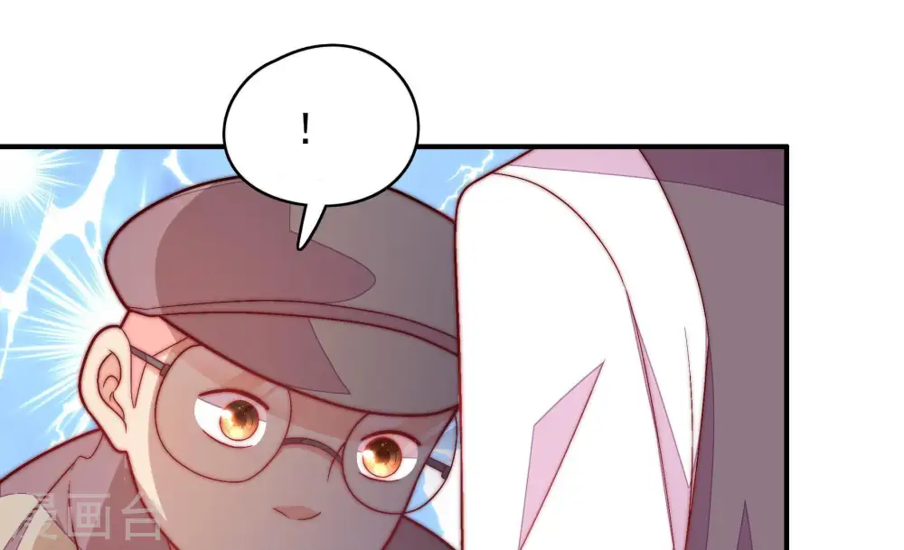 第66话 猜灯谜74