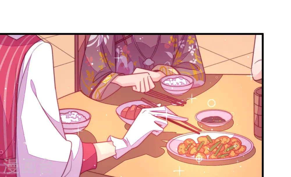 第171话 无礼之人32