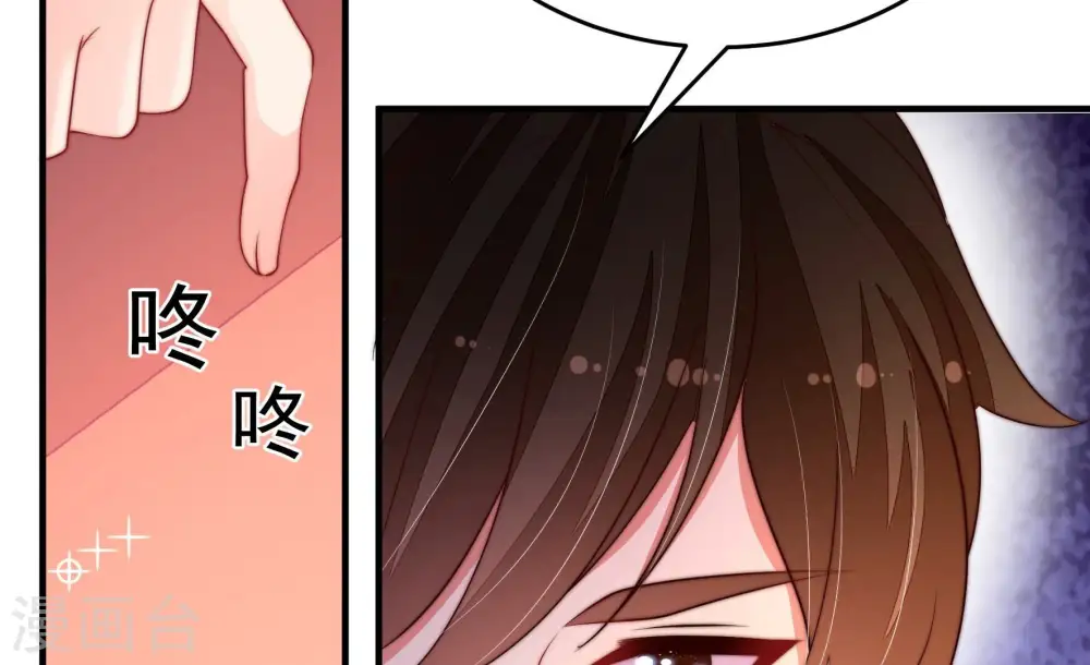 第366话 暴乱98