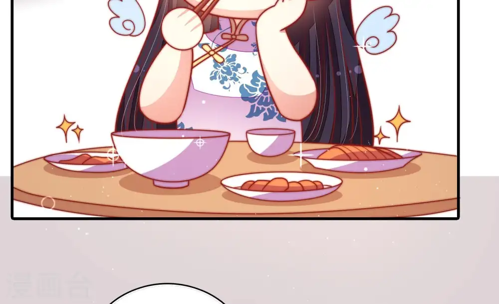 第109话 惩罚63