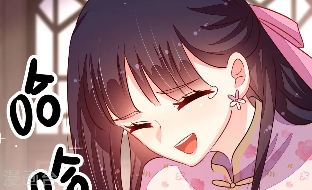 第259话 吃孩子醋55