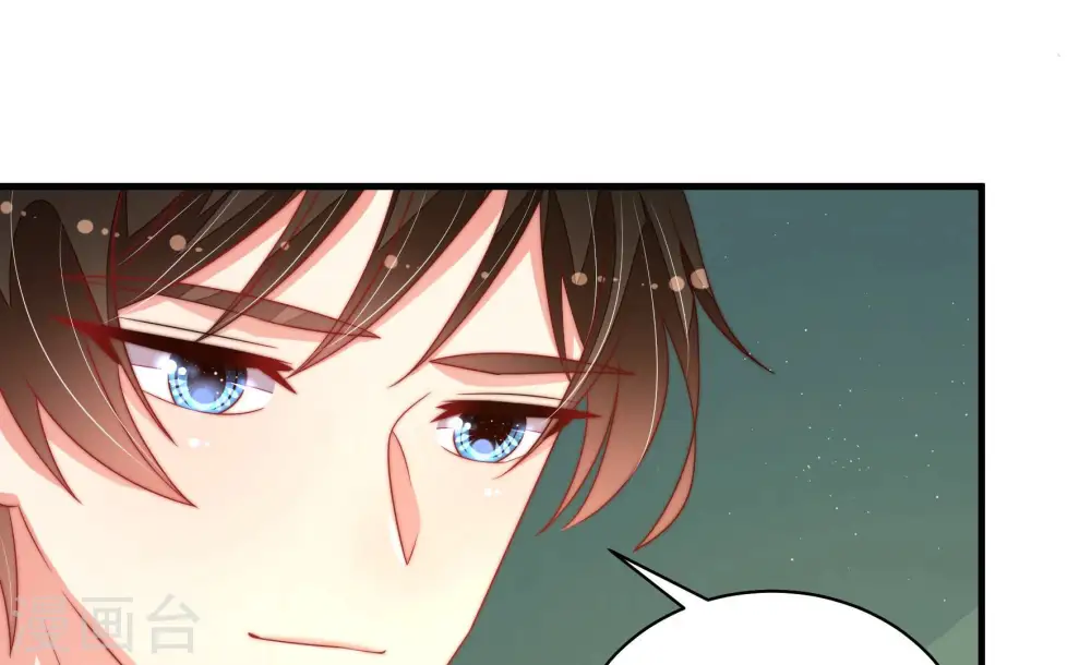 第158话 变天65