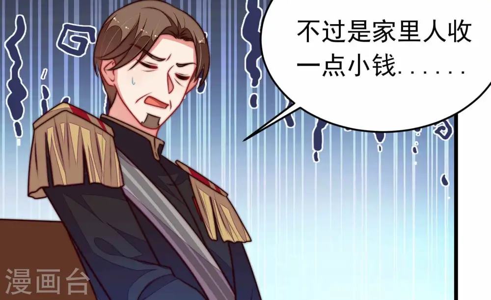 第341话 软禁30