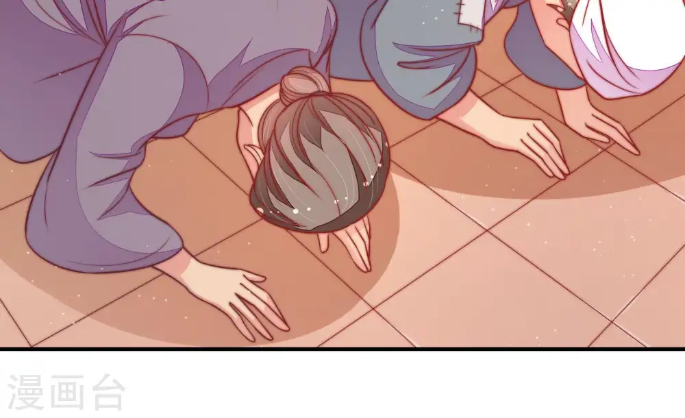 第108话 有口难辩9