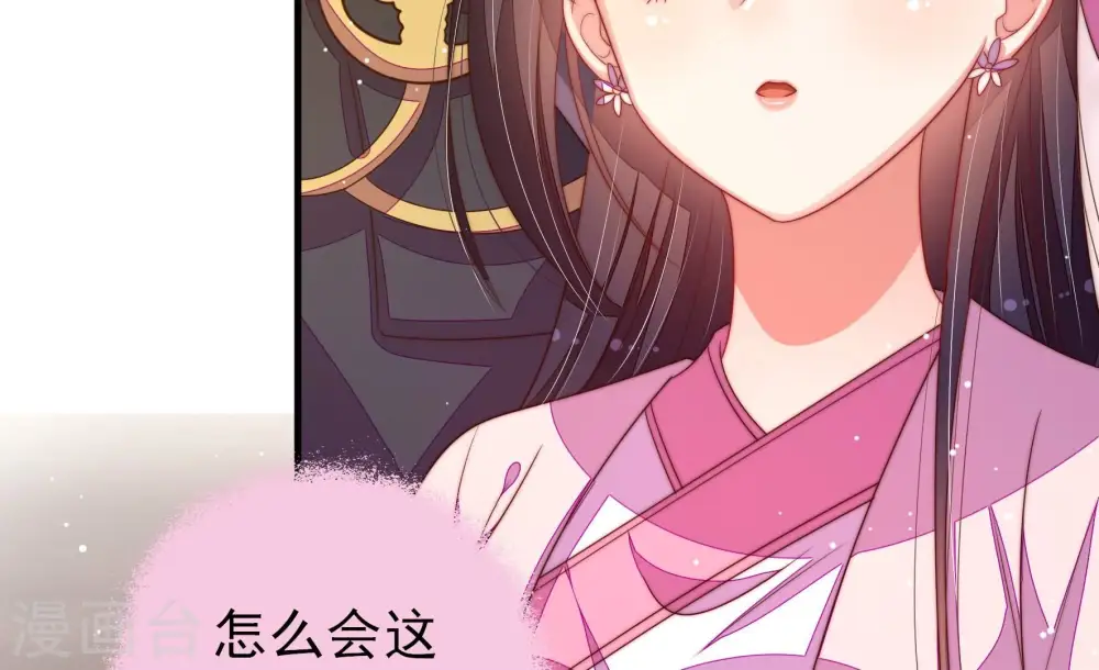 第200话 黑猫21