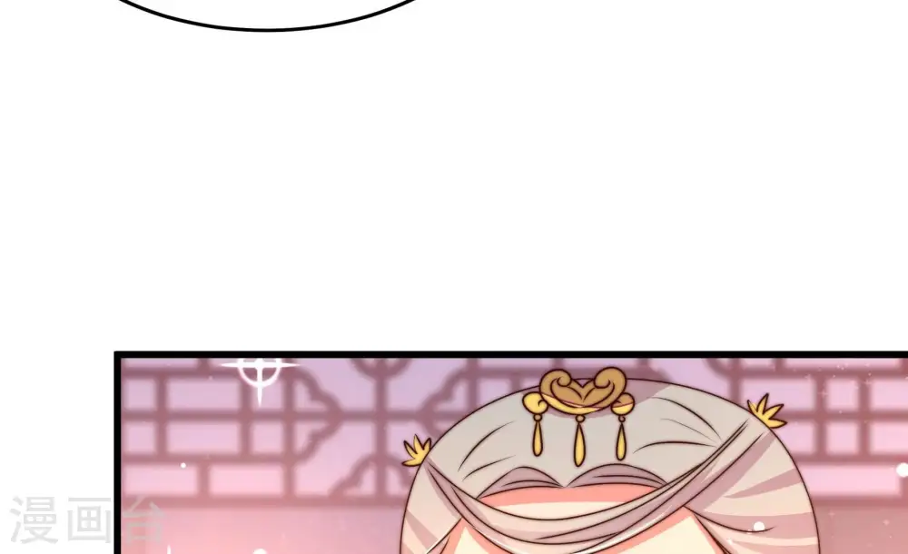 第271话 阴阳怪气16