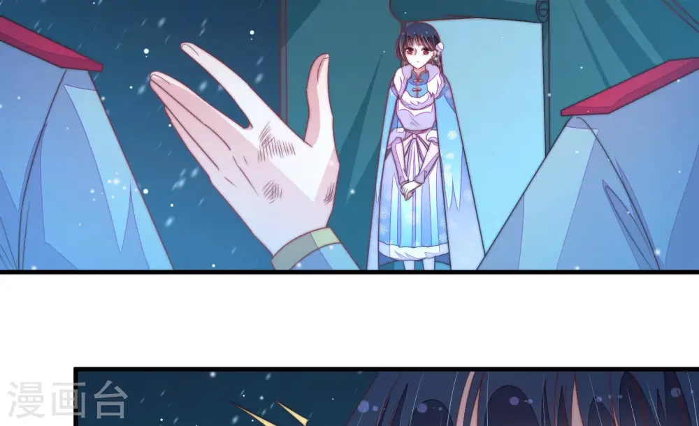 第154话 解决69