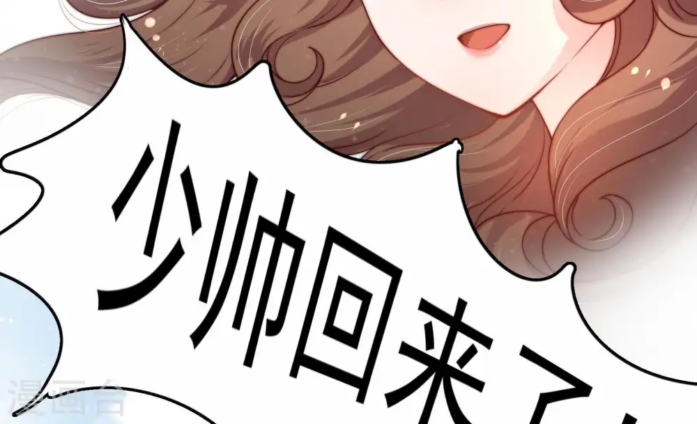 第4话 生还（下）66