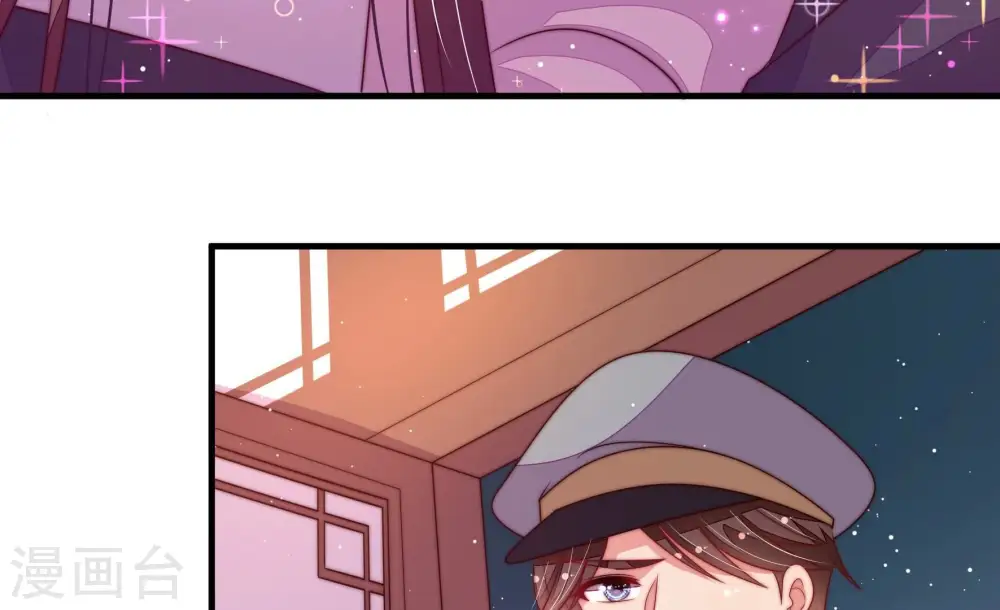 第200话 黑猫56