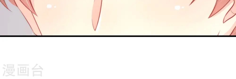 第175话 尤墨染的心机49