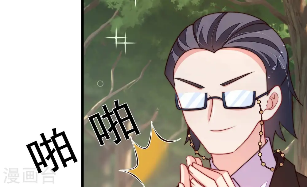 第361话 变卦23